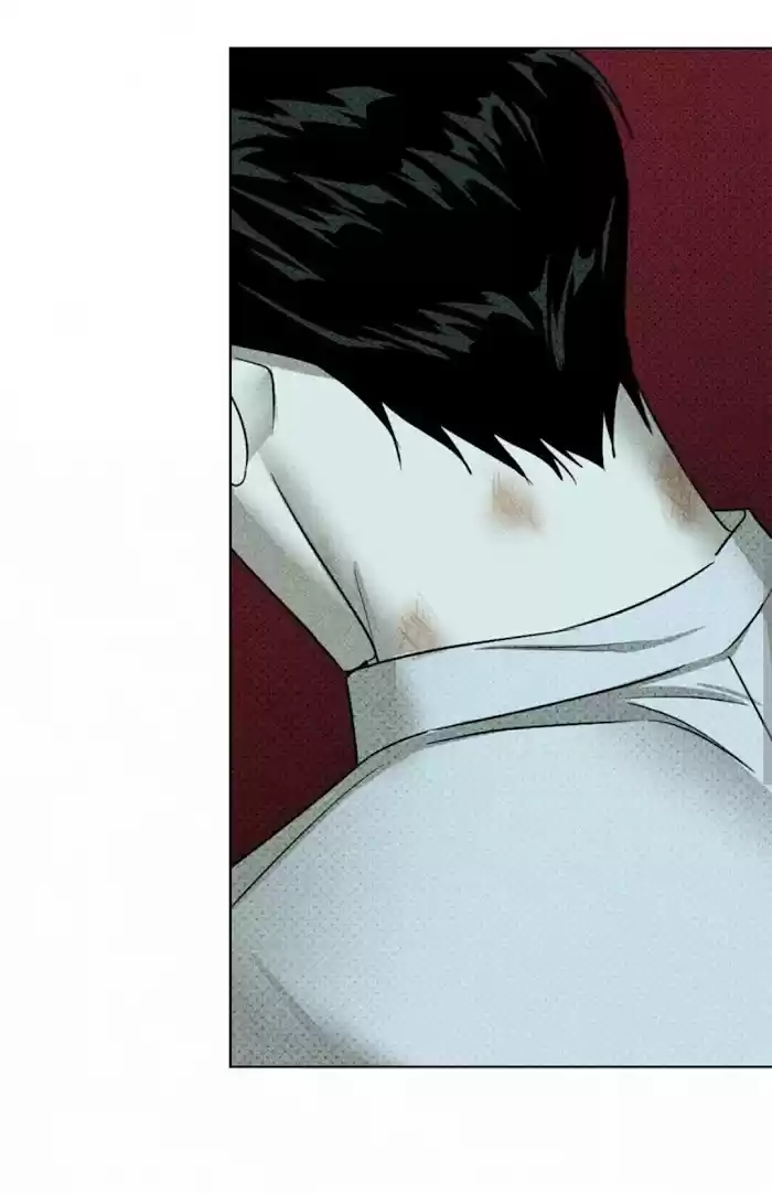 Under The Green Light Chapter 23