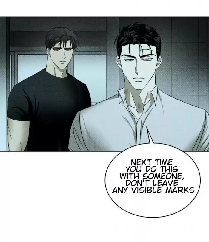 Under The Green Light Chapter 23