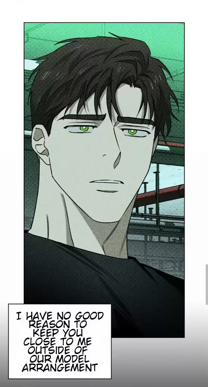 Under The Green Light Chapter 23