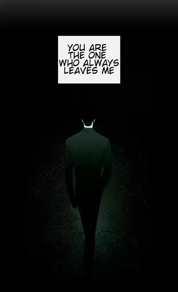 Under The Green Light Chapter 23