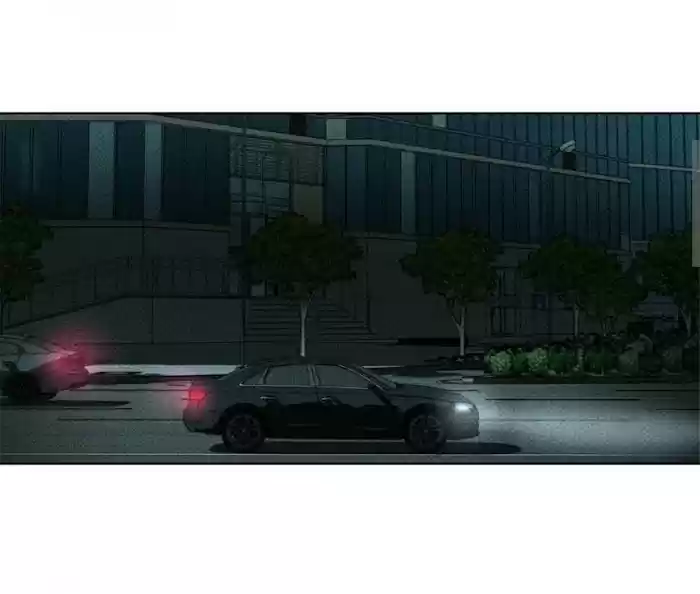 Under The Green Light Chapter 23