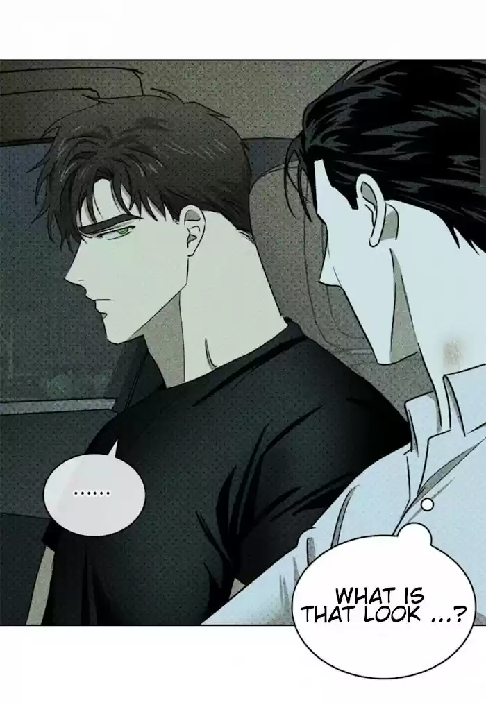 Under The Green Light Chapter 23