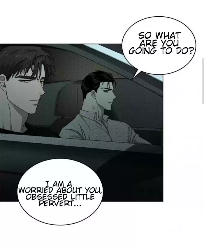 Under The Green Light Chapter 23