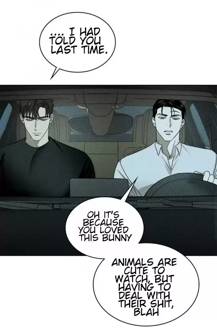 Under The Green Light Chapter 23