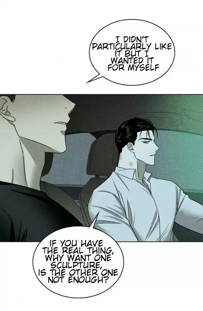 Under The Green Light Chapter 23