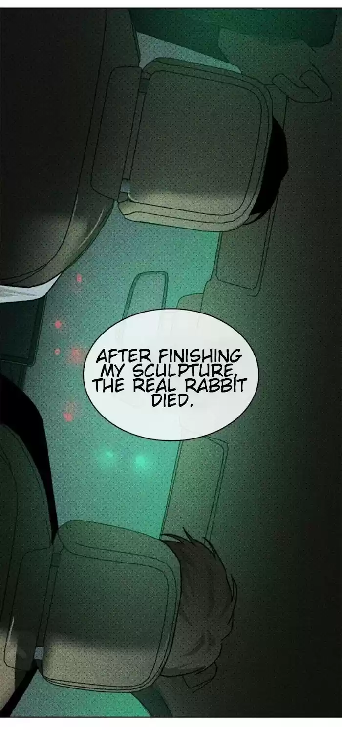 Under The Green Light Chapter 23