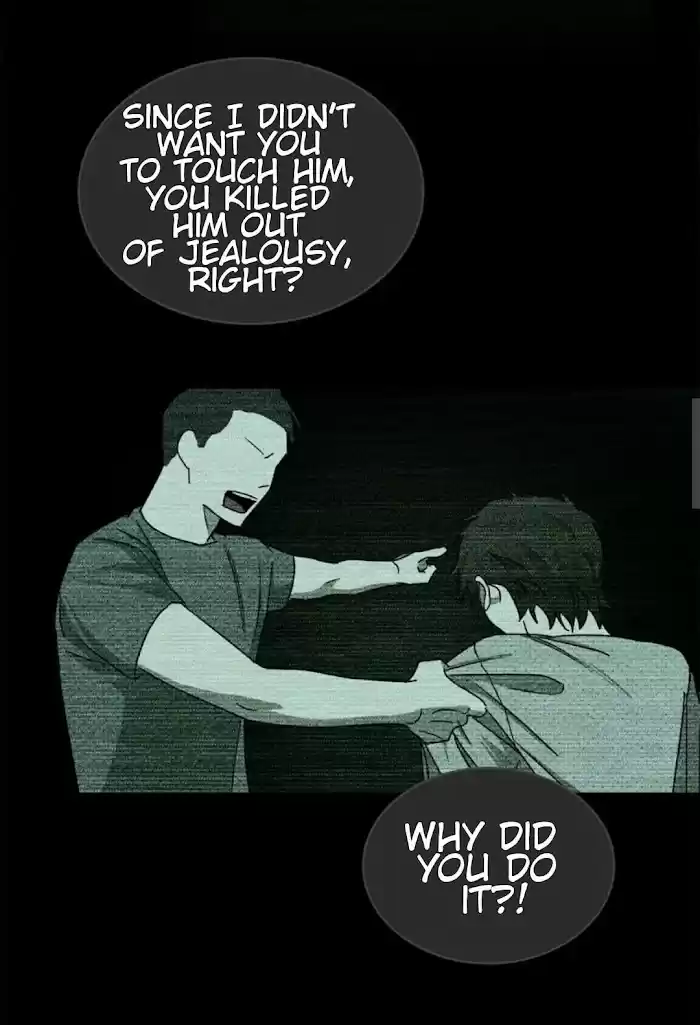 Under The Green Light Chapter 23