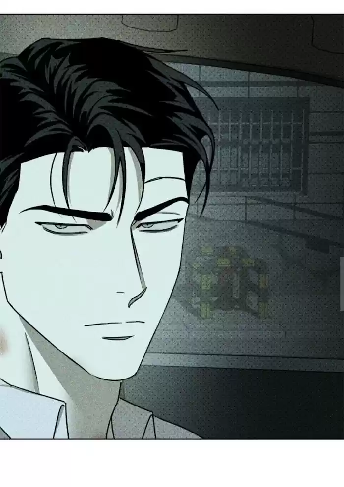 Under The Green Light Chapter 23