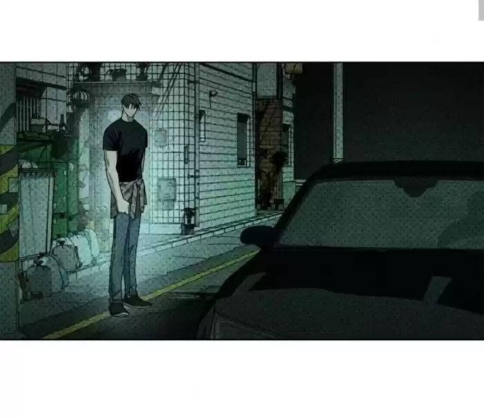 Under The Green Light Chapter 23