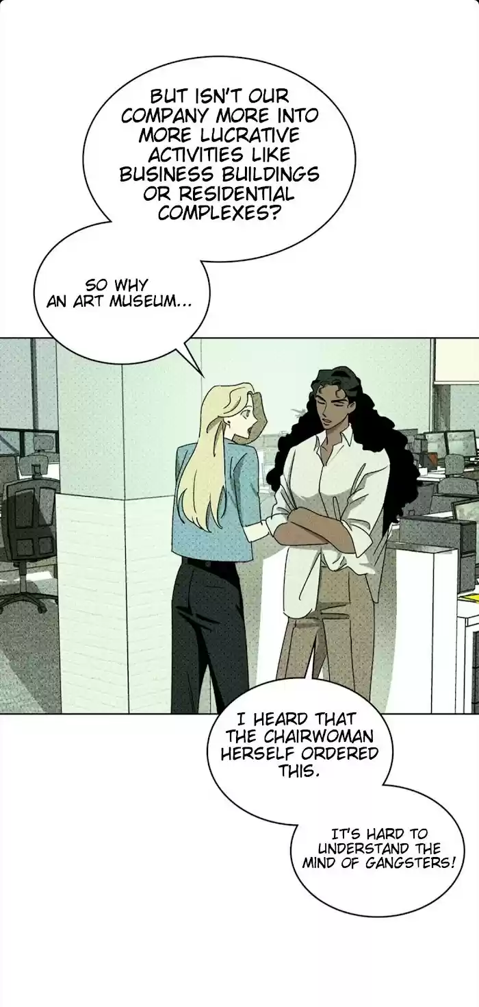 Under The Green Light Chapter 24