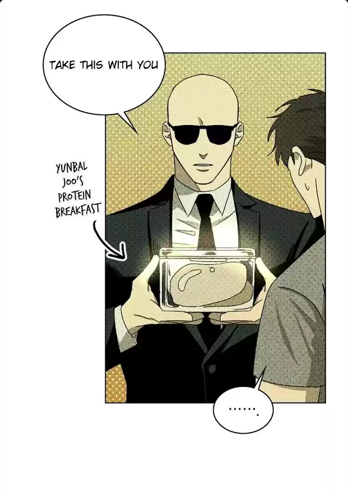 Under The Green Light Chapter 24