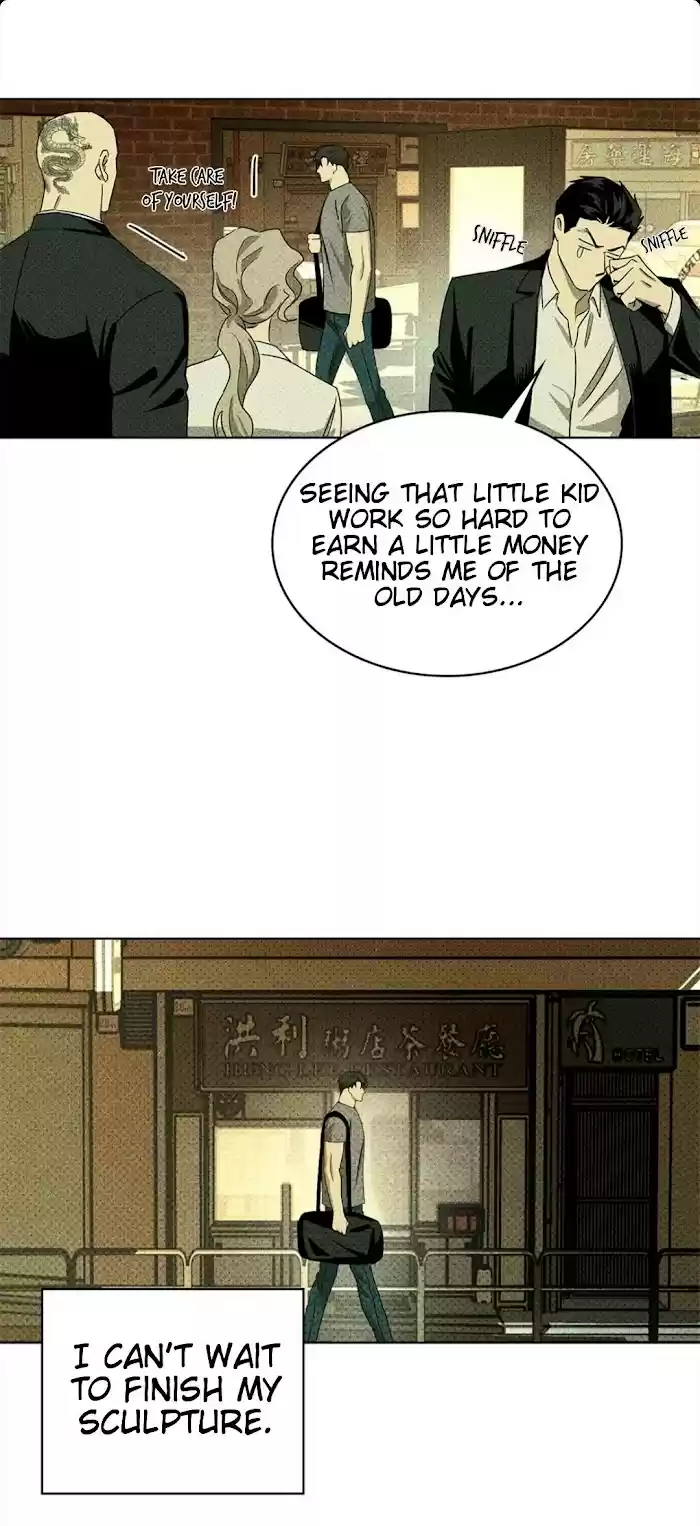 Under The Green Light Chapter 24