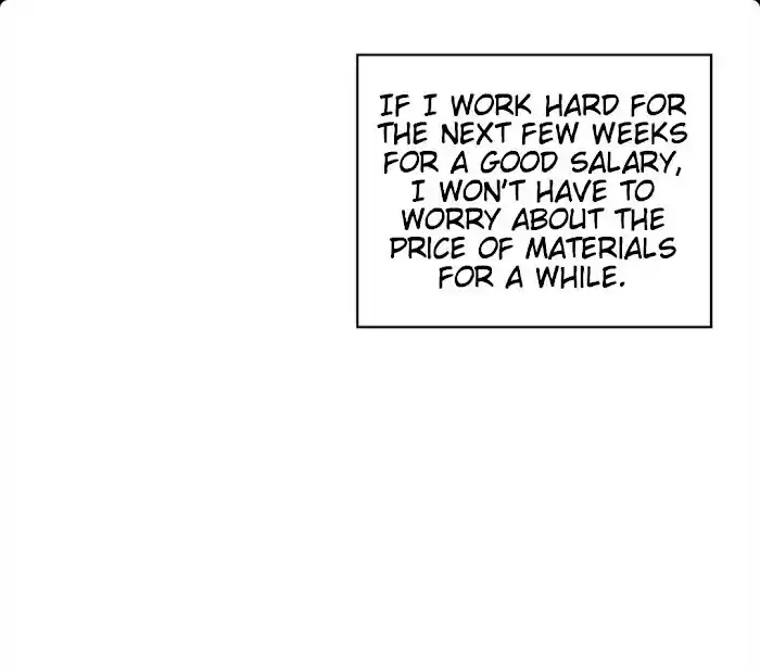 Under The Green Light Chapter 24