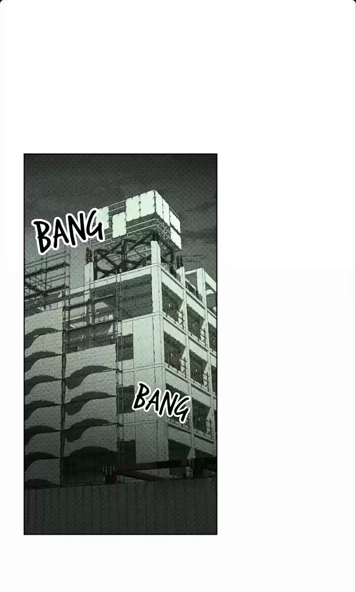 Under The Green Light Chapter 24