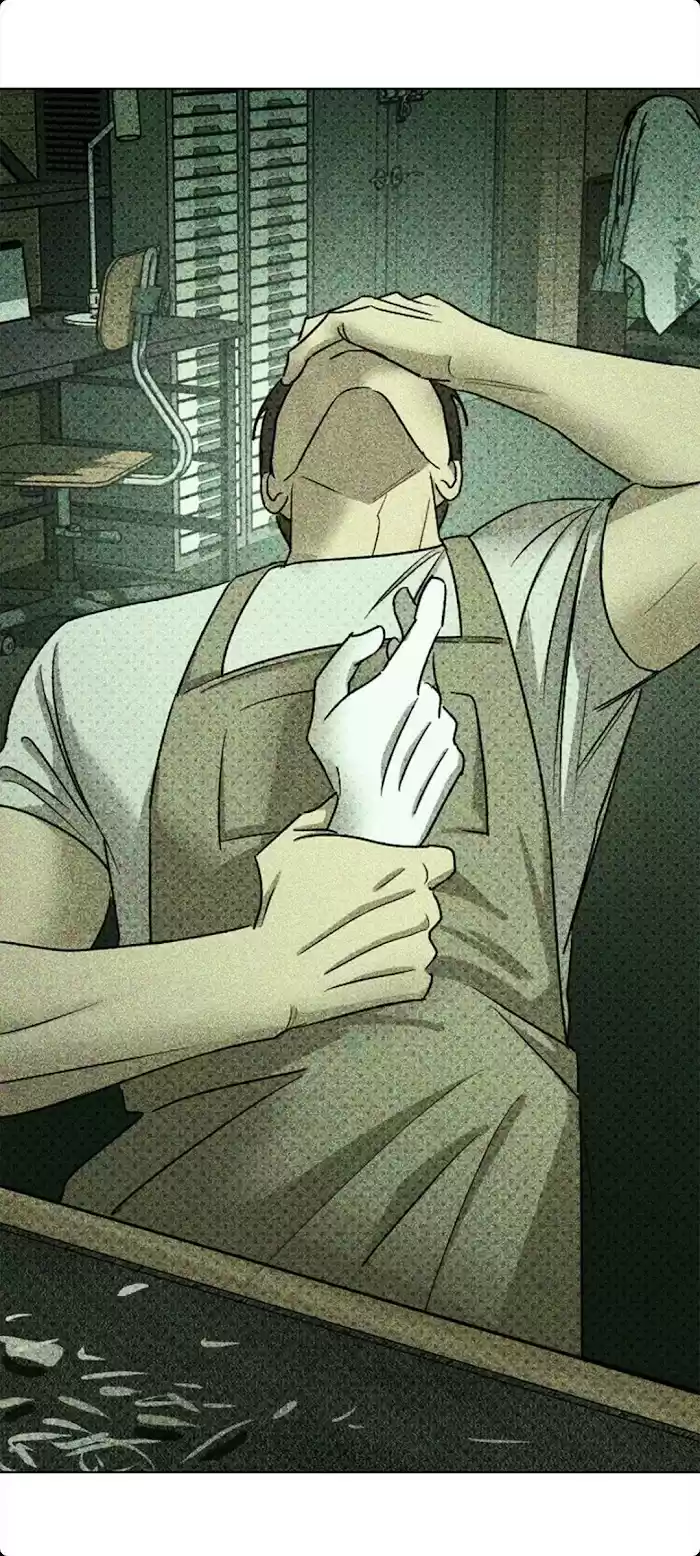 Under The Green Light Chapter 24