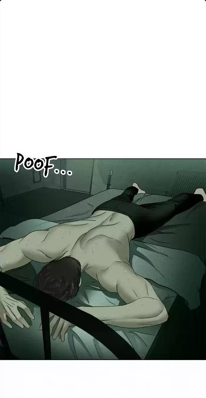 Under The Green Light Chapter 24