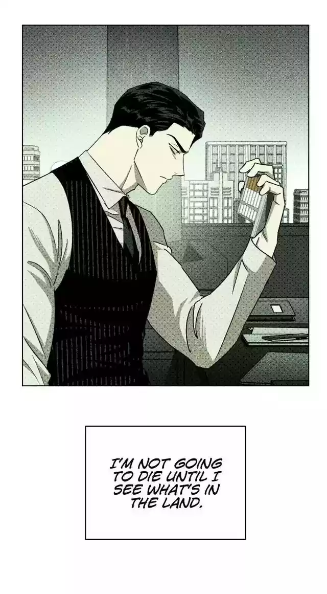 Under The Green Light Chapter 25