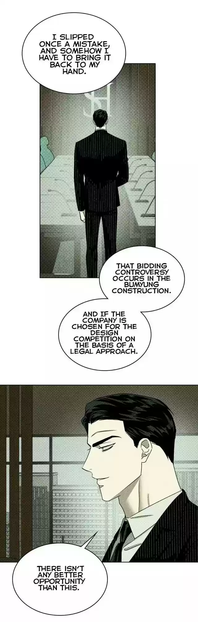 Under The Green Light Chapter 25