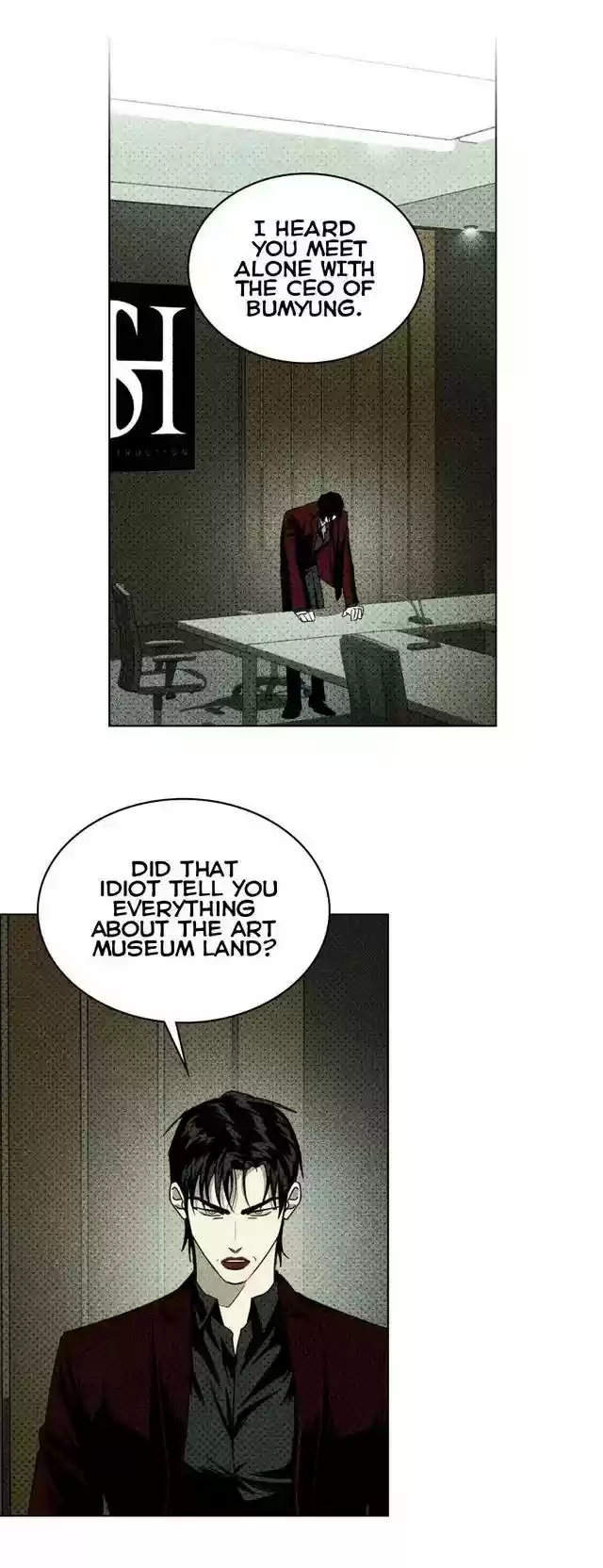 Under The Green Light Chapter 25