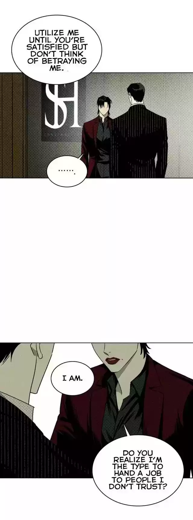 Under The Green Light Chapter 25