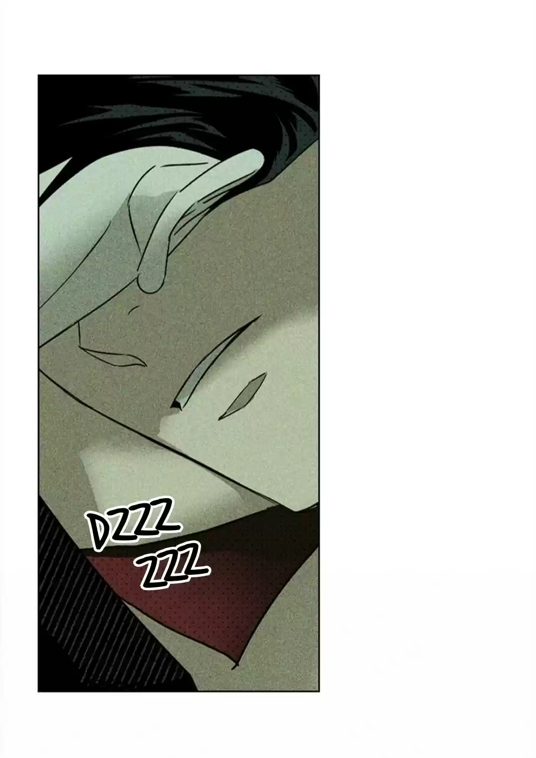 Under The Green Light Chapter 26