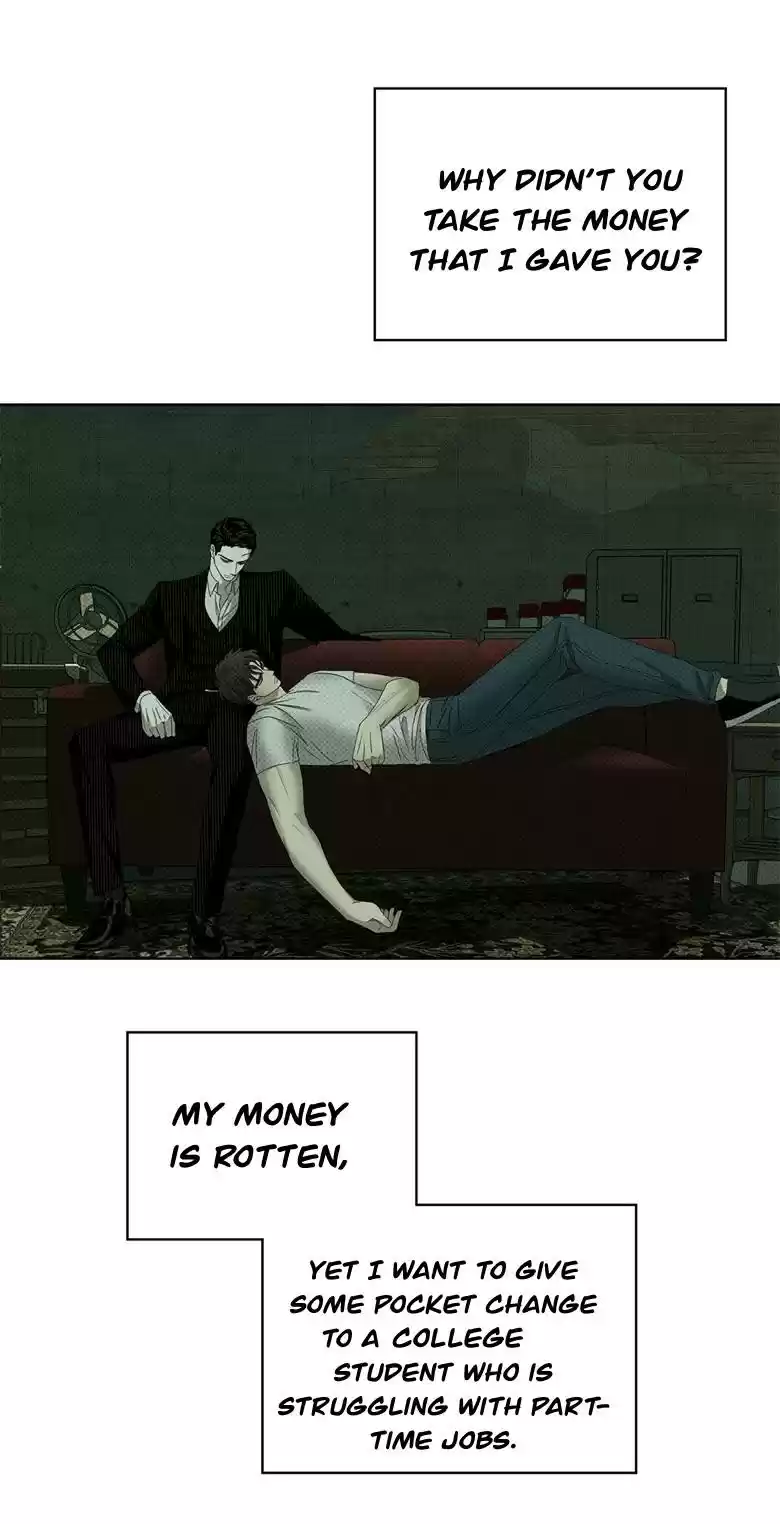 Under The Green Light Chapter 27