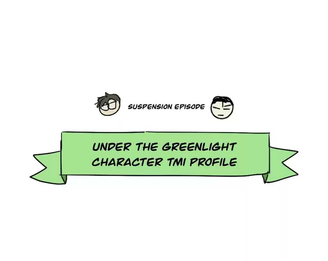 Under The Green Light Chapter 27.5