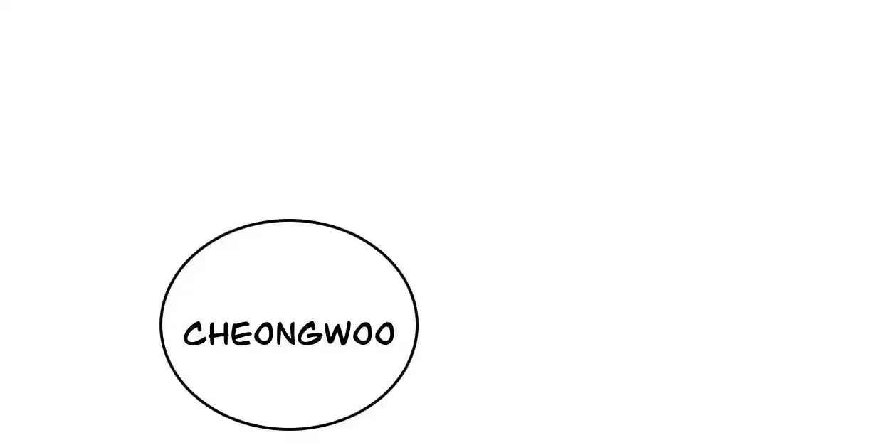 Under The Green Light Chapter 28