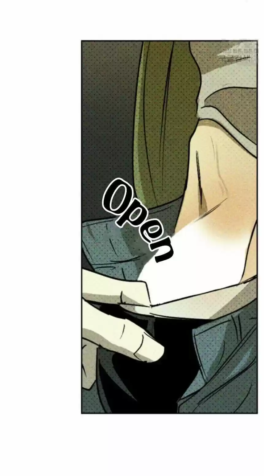 Under The Green Light Chapter 3