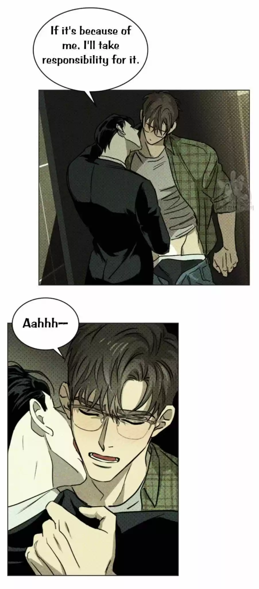 Under The Green Light Chapter 3