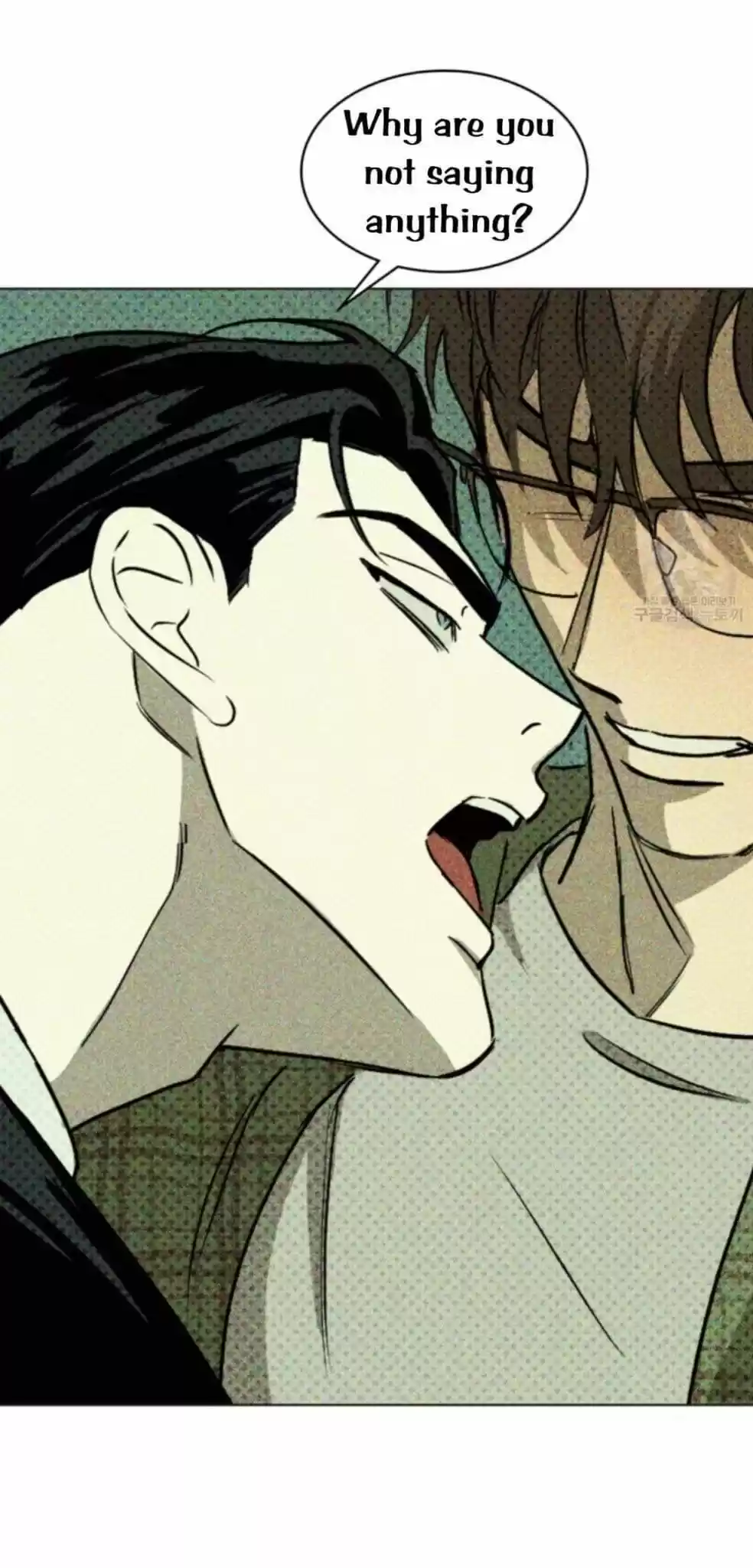 Under The Green Light Chapter 3