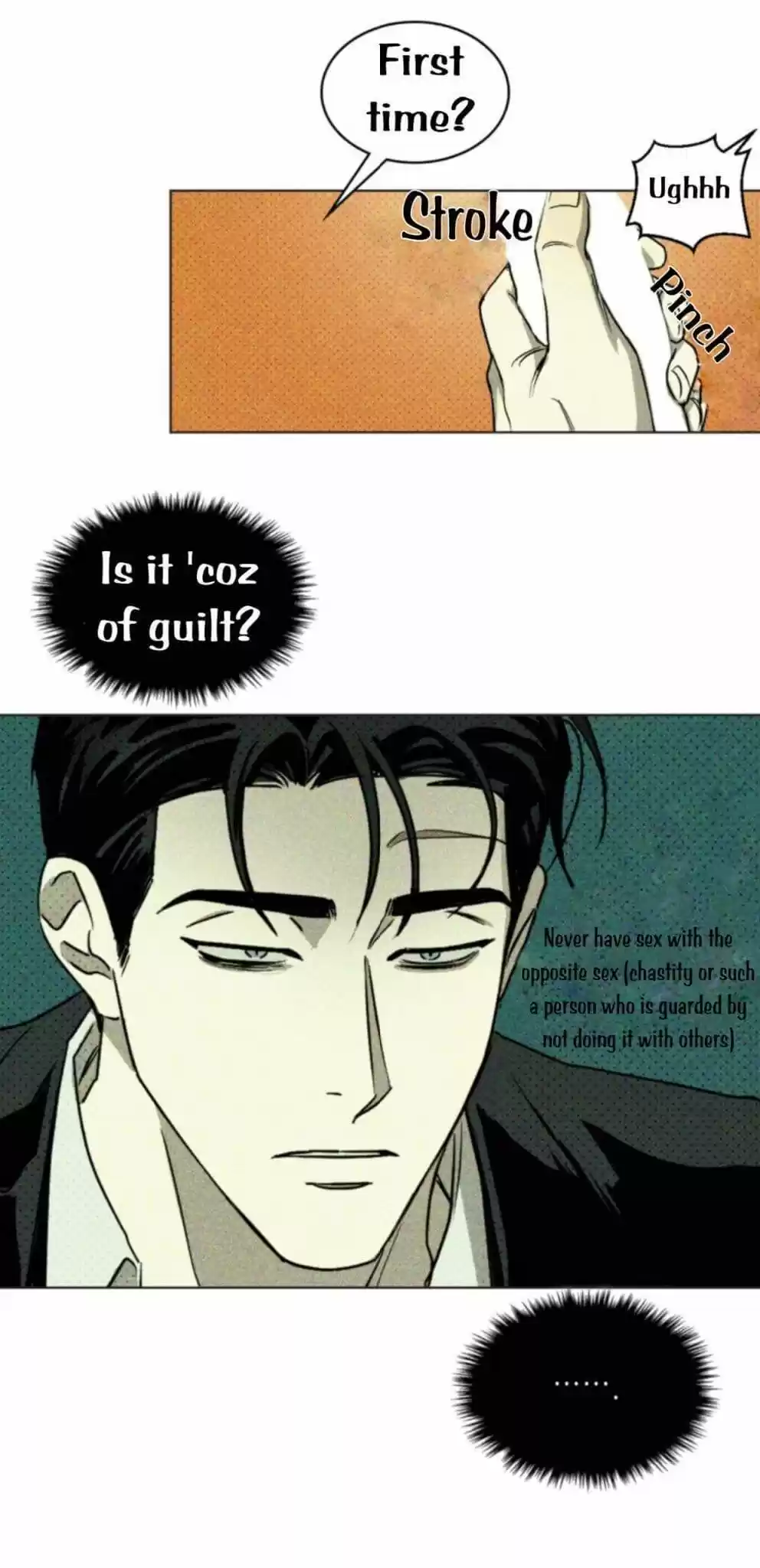 Under The Green Light Chapter 3