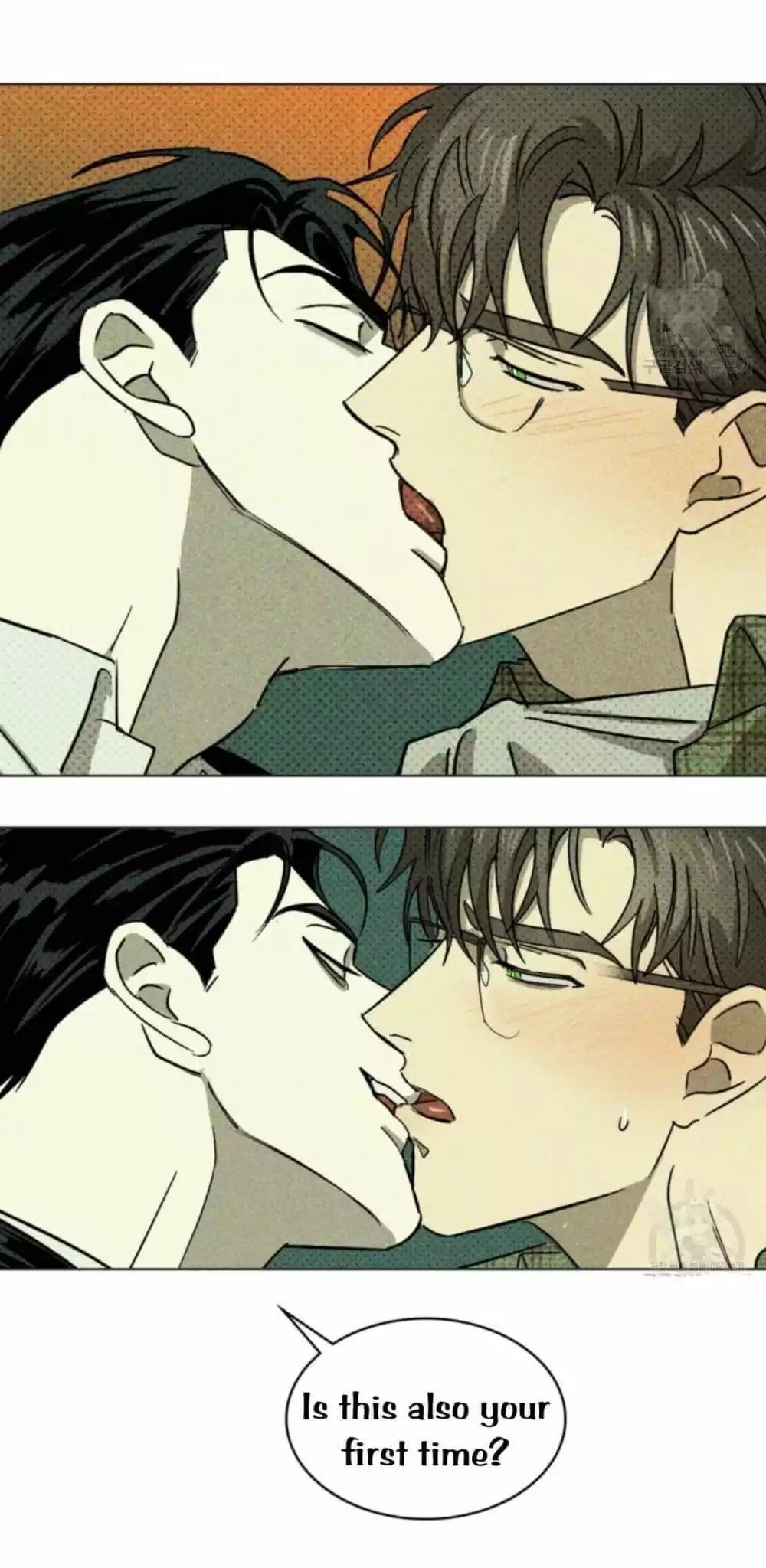 Under The Green Light Chapter 3