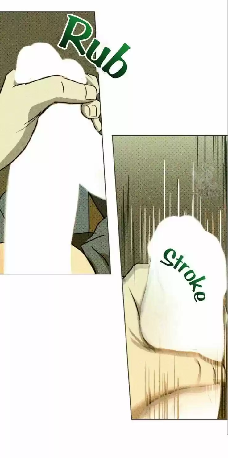 Under The Green Light Chapter 3