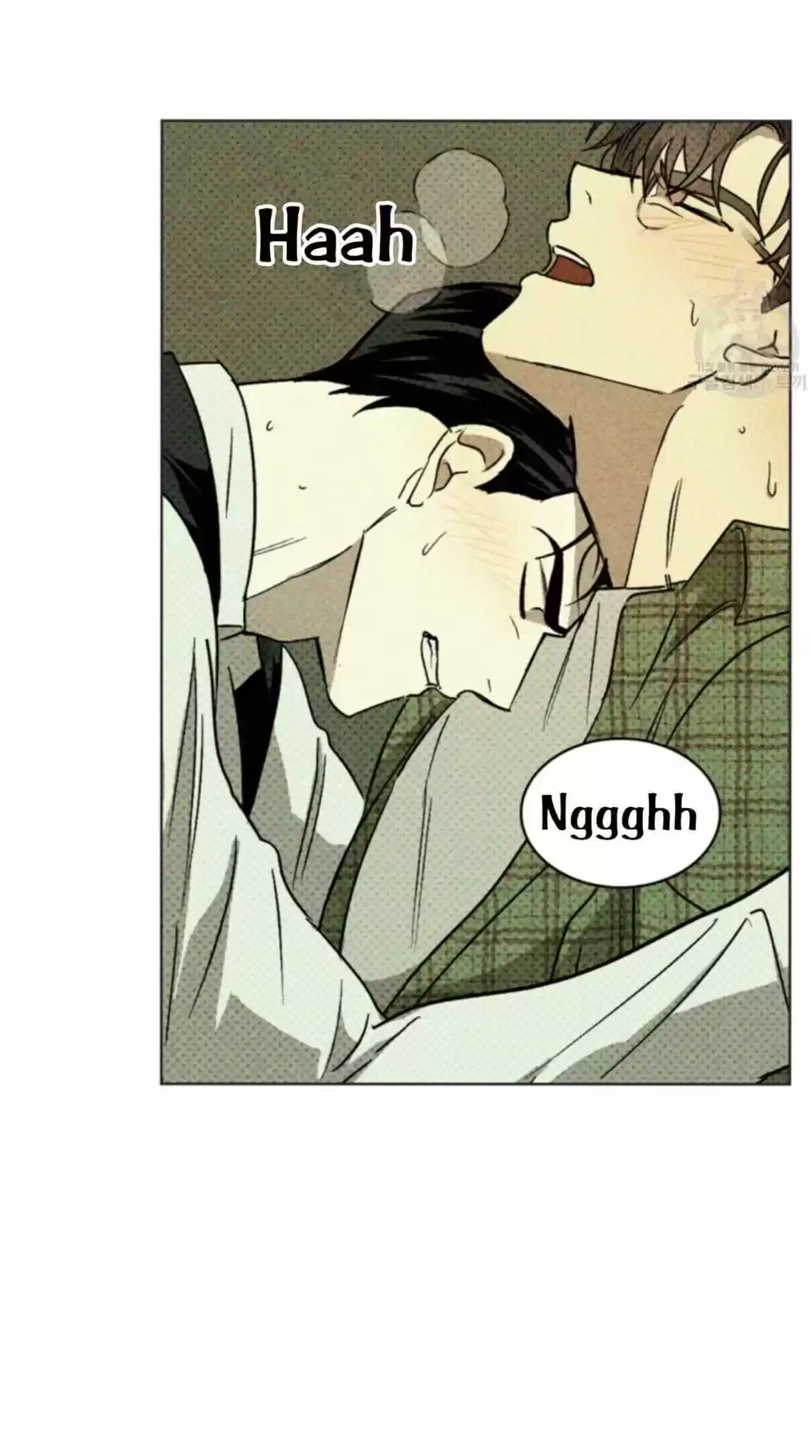 Under The Green Light Chapter 3