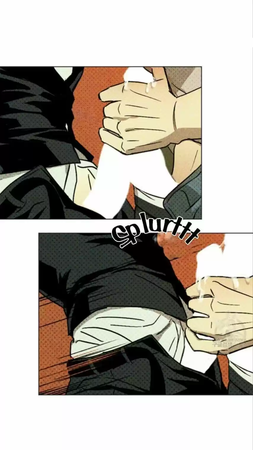 Under The Green Light Chapter 3