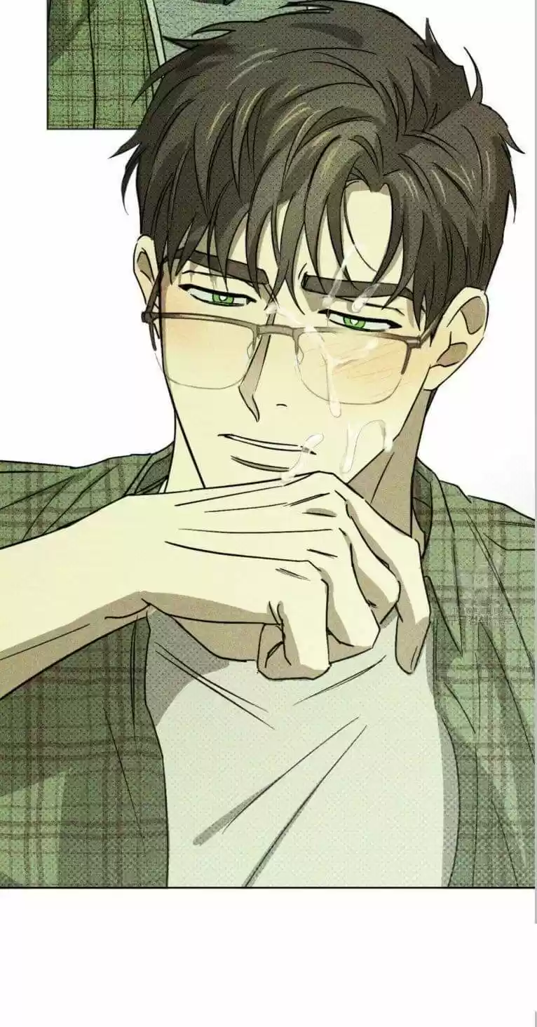 Under The Green Light Chapter 3