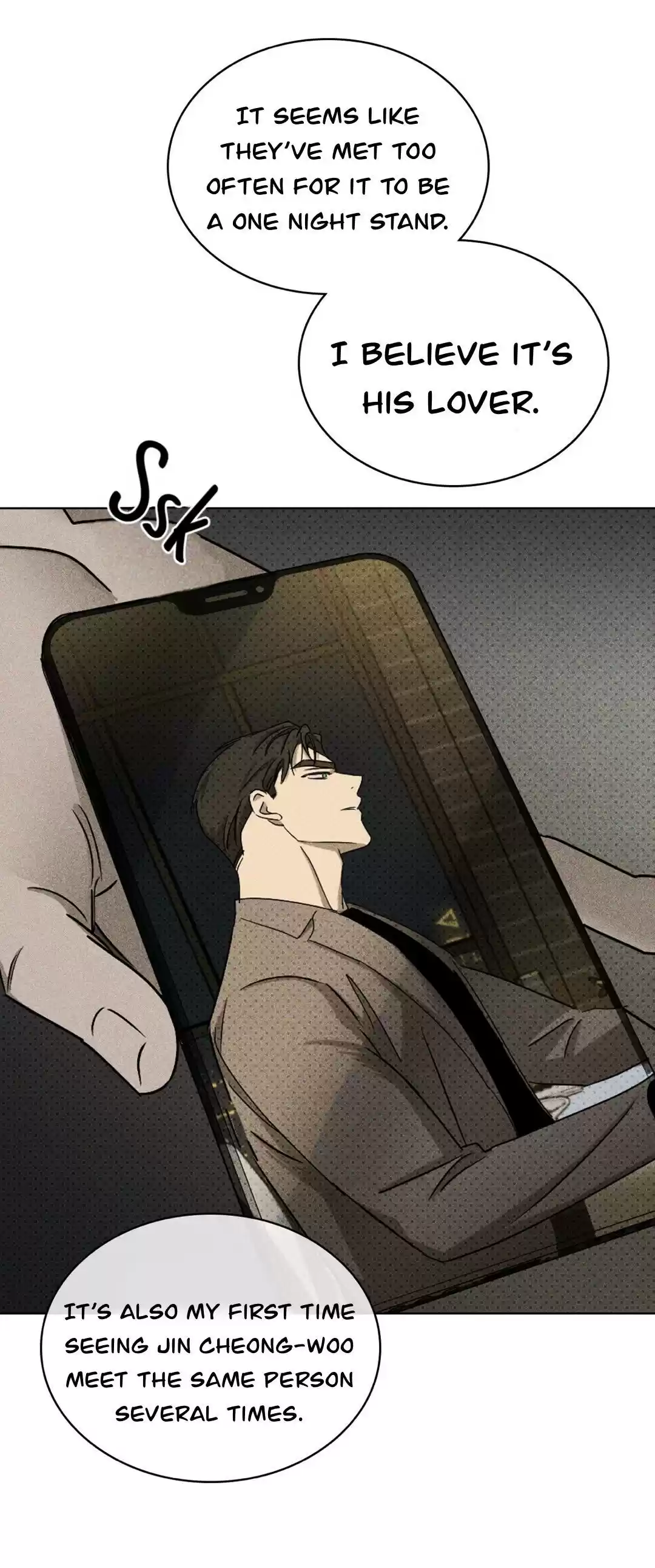 Under The Green Light Chapter 30