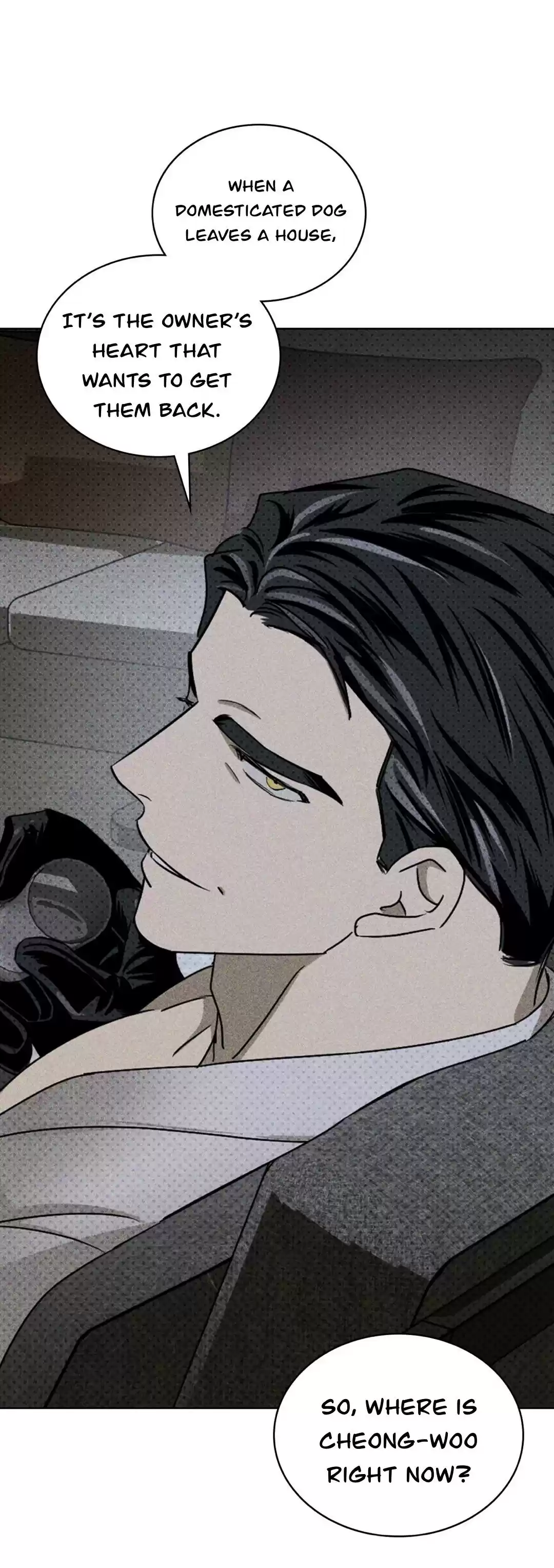 Under The Green Light Chapter 30