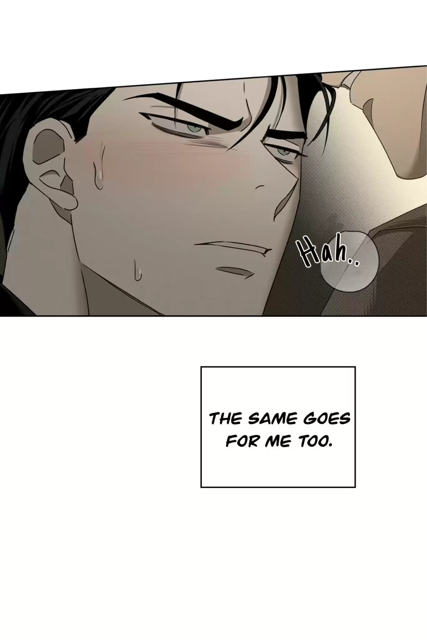 Under The Green Light Chapter 30