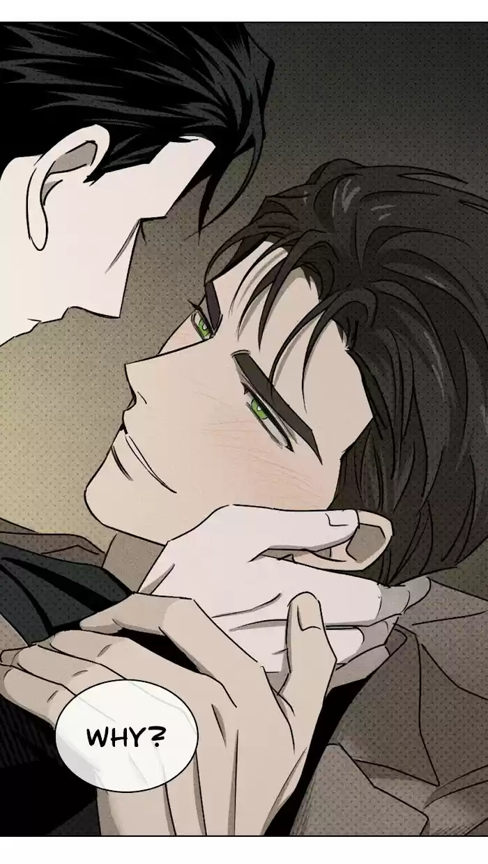 Under The Green Light Chapter 31