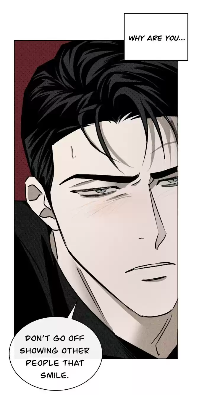 Under The Green Light Chapter 31