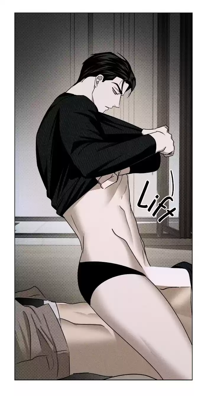 Under The Green Light Chapter 31