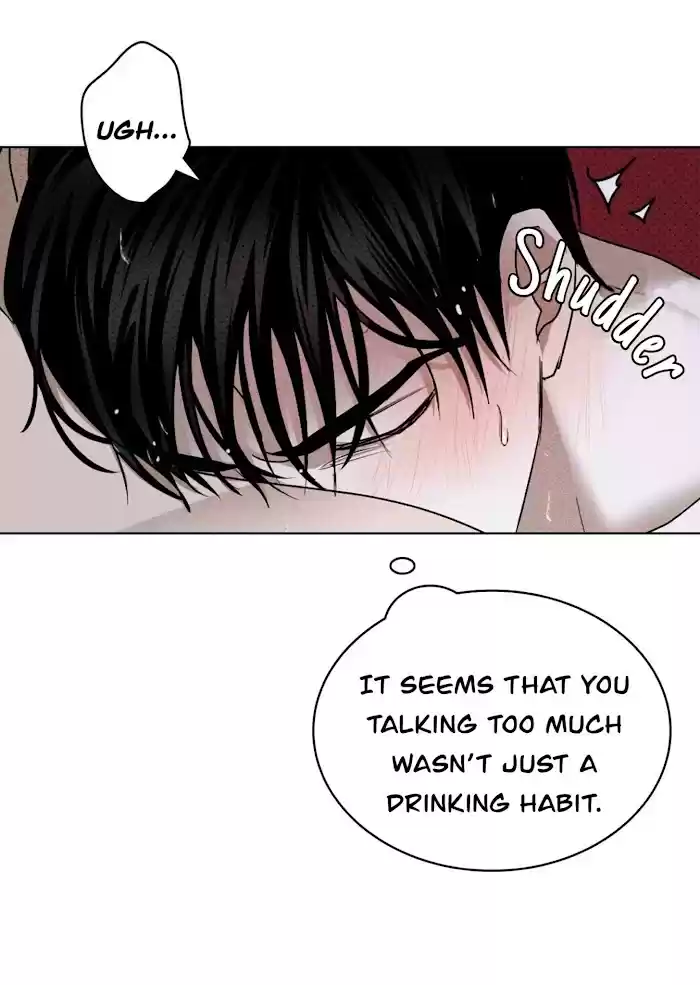 Under The Green Light Chapter 31