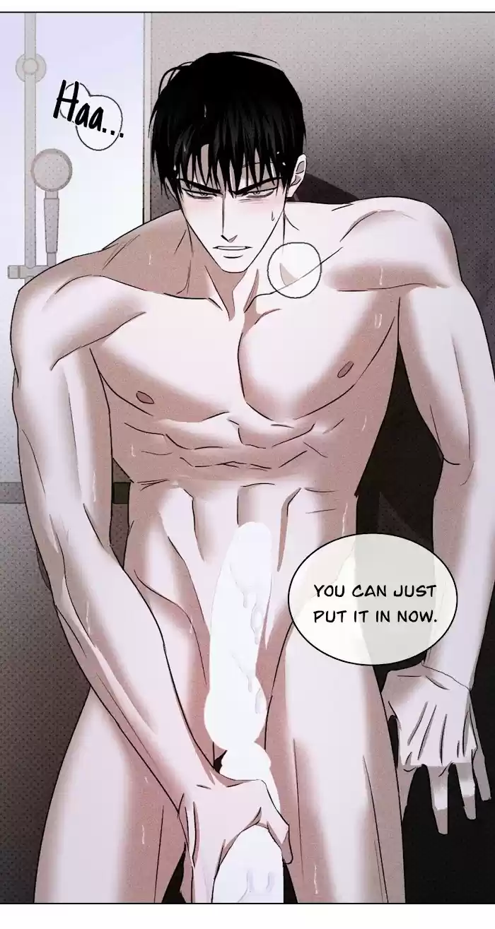 Under The Green Light Chapter 31