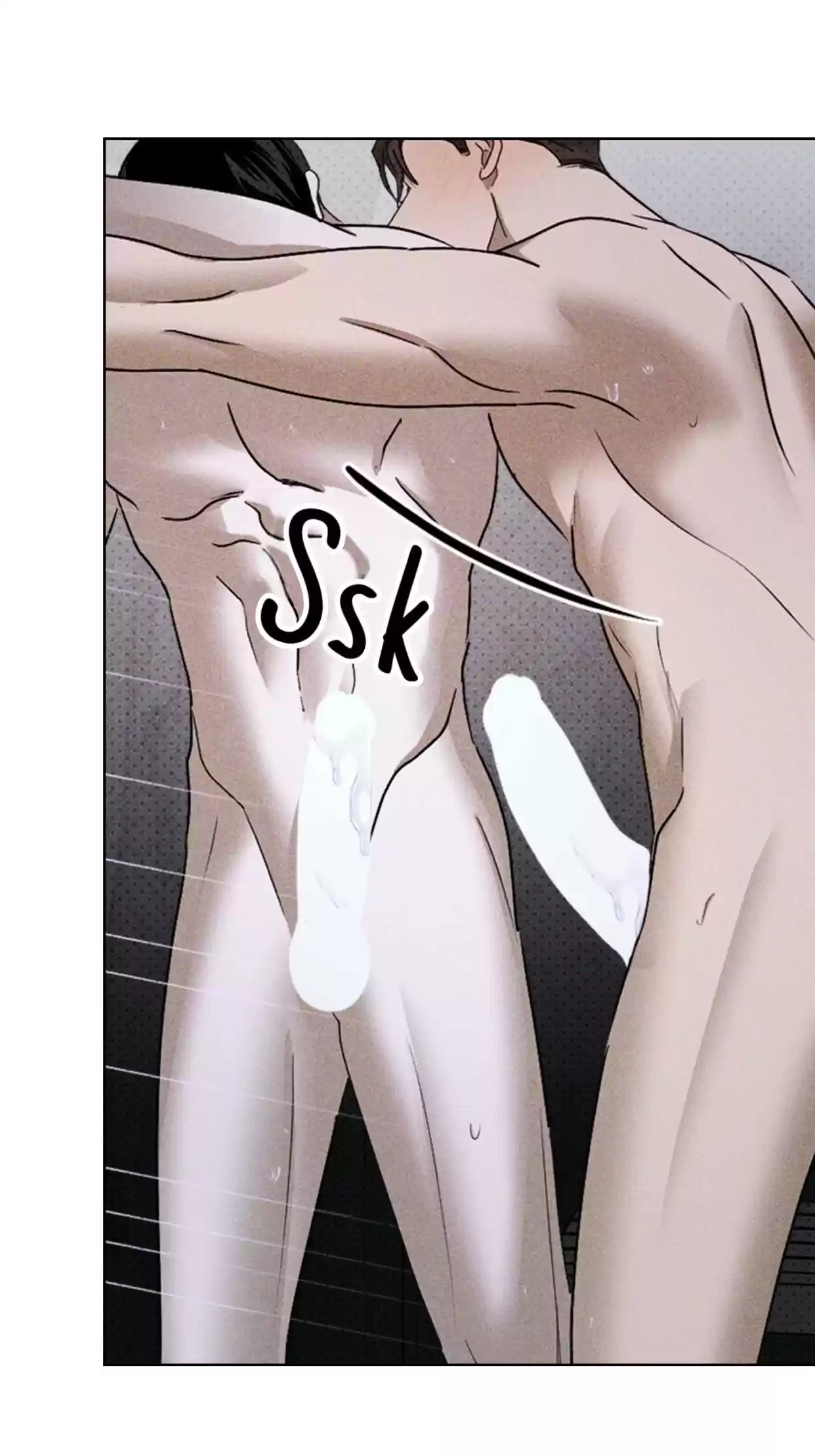 Under The Green Light Chapter 32