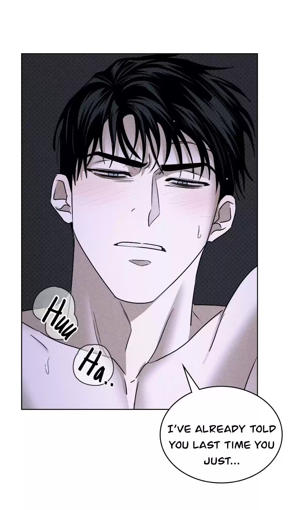 Under The Green Light Chapter 32