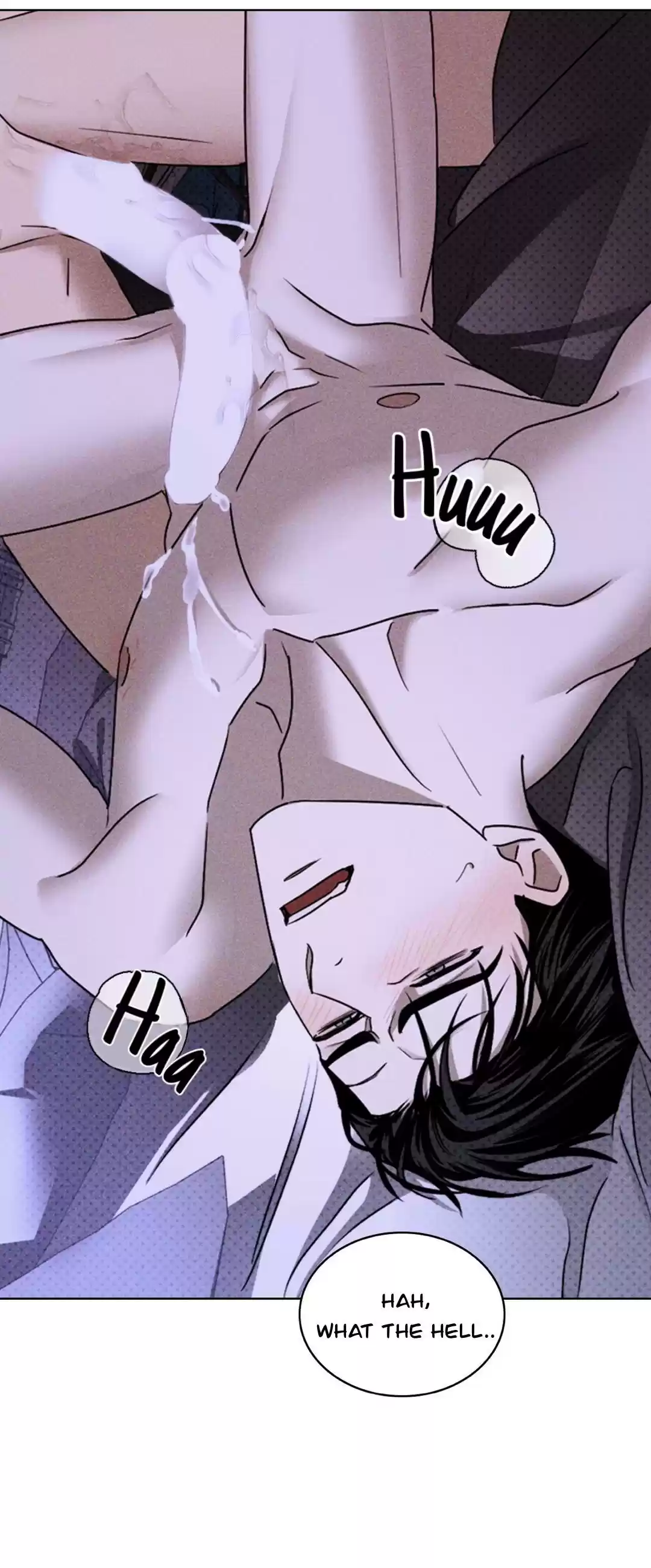 Under The Green Light Chapter 32