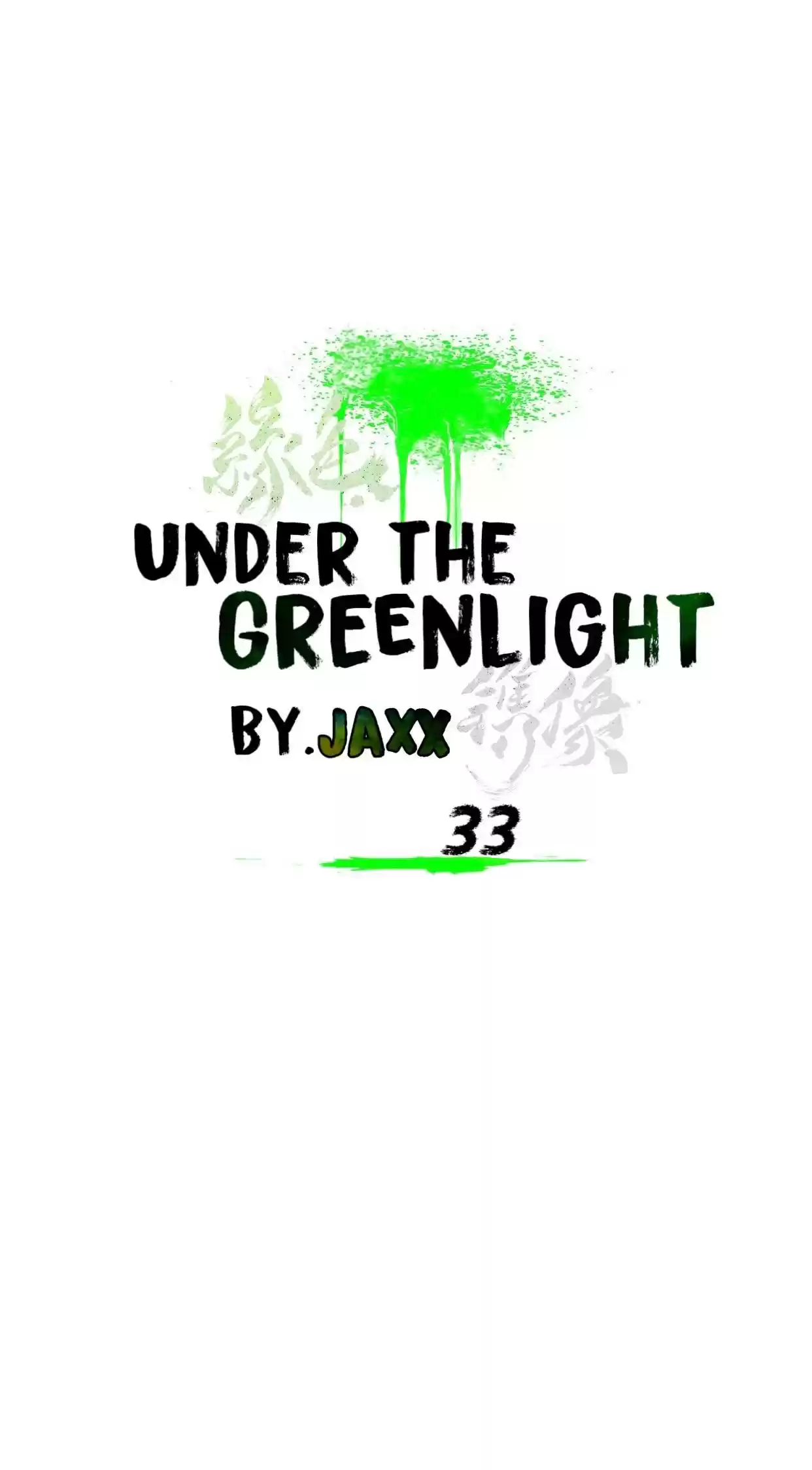 Under The Green Light Chapter 33