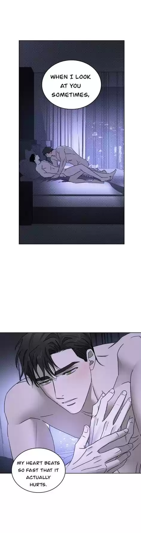 Under The Green Light Chapter 33